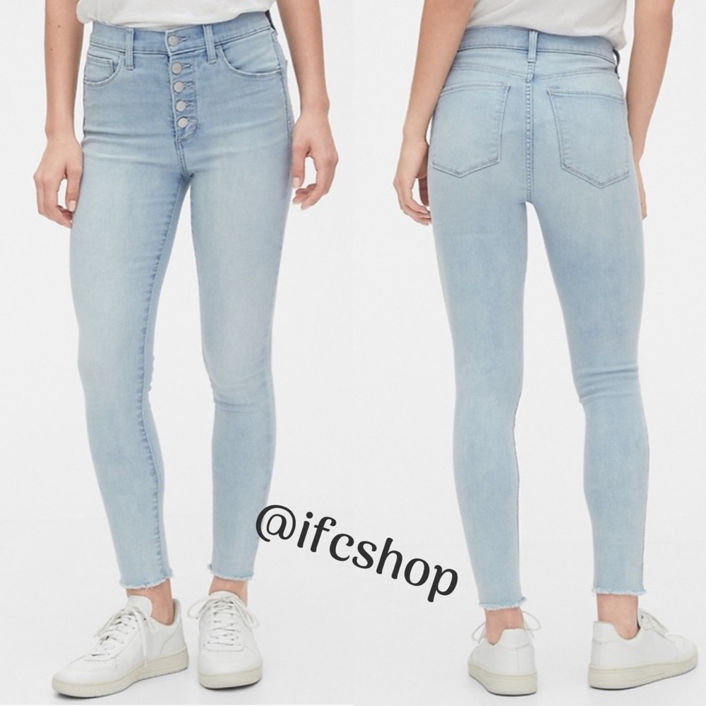 NWT GAP High Rise Favorite Jeggings with Secret Smoothing Pockets